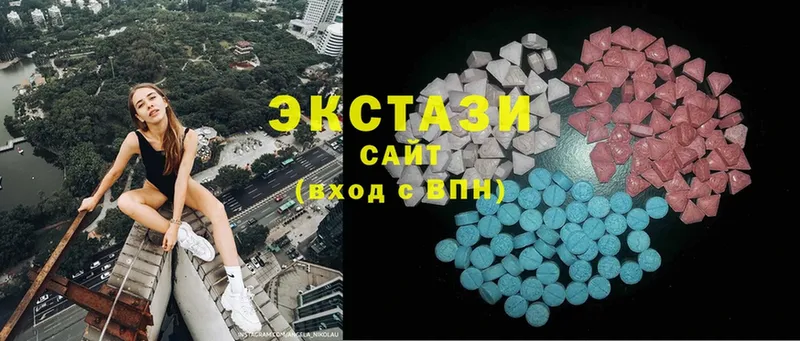 Ecstasy круглые  купить   Салават 